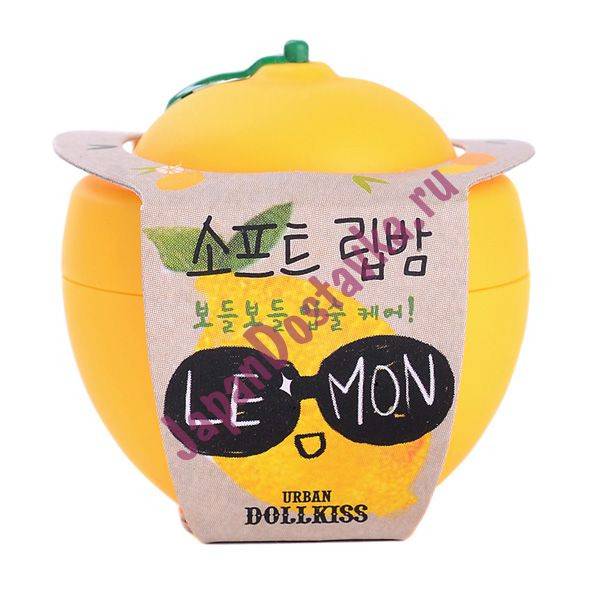 Бальзам для губ лимон Lemon Soft Lip Balm, BAVIPHAT 6 г