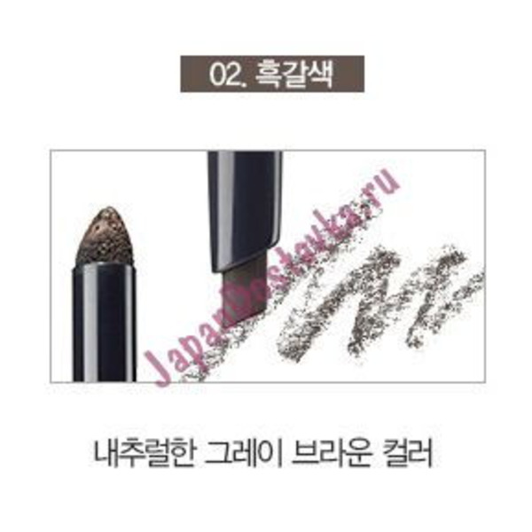 Карандаш-пудра для бровей Eco Soul Pencil & Powder Dual Brow оттенок 02 Deep Brown, SAEM   0,5 г/ 0,3 г