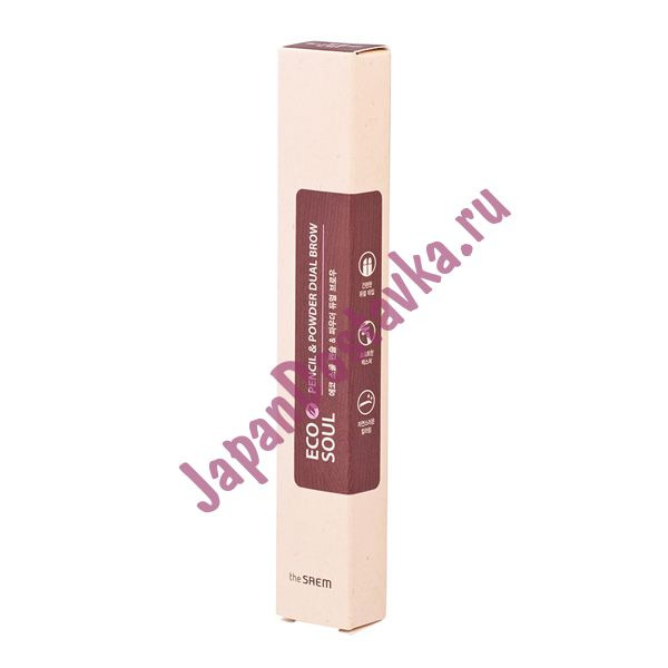 Карандаш-пудра для бровей Eco Soul Pencil & Powder Dual Brow оттенок 02 Deep Brown, SAEM   0,5 г/ 0,3 г