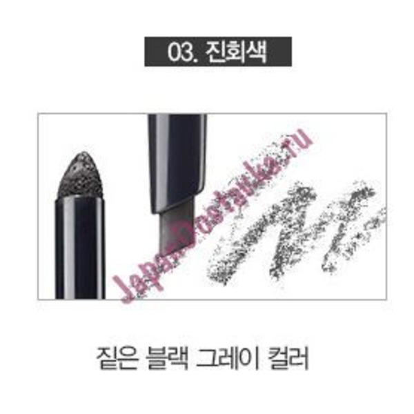 Карандаш-пудра для бровей Eco Soul Pencil & Powder Dual Brow оттенок 03 Black gray, SAEM   0,5 г/ 0,3 г