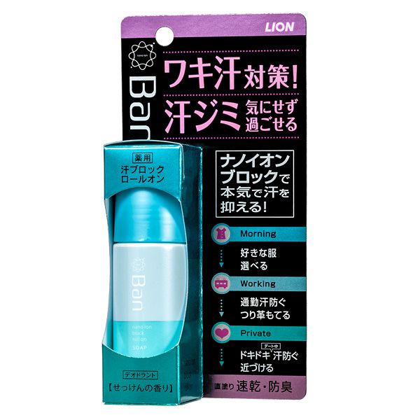 Нано-ионный роликовый дезодорант-антиперспирант,Ban sweat с ароматом цветочного мыла, LION  40 мл