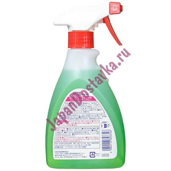Очищающая пена-спрей от жира и масляных пятен Foam Spray Oil Cleaner, NIHON  400 мл