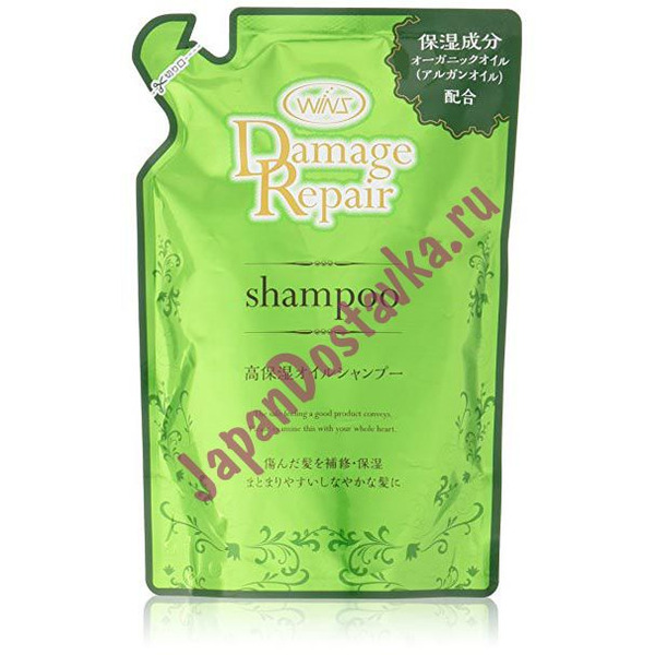 Восстанавливающий шампунь с маслом Арганы Wins Damage Repair Shampoo, NIHON 370 мл (сменная упаковка)