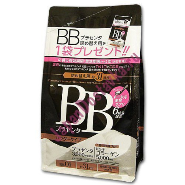 Коллаген для лица Metabolic Placenta Collagen Powder BB, Orihiro 210 г курс на 30 дней