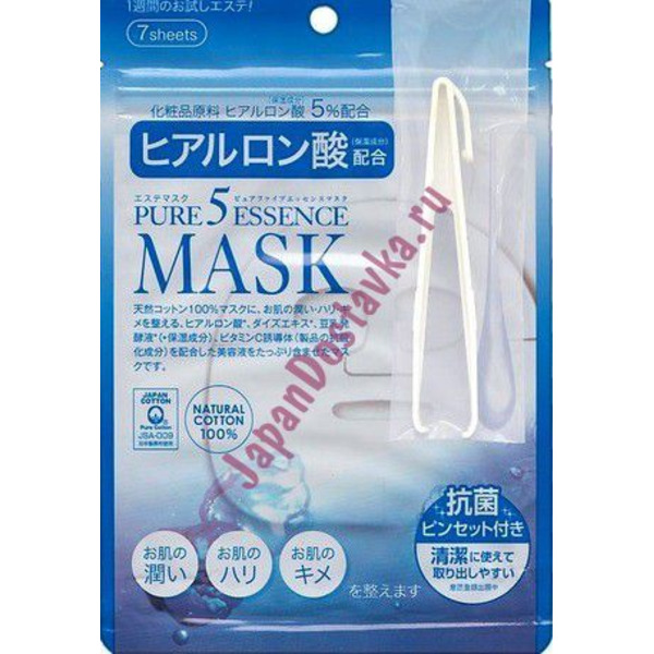 Маска с гиалуроновой кислотой Pure Essential, JAPAN GALS 1 шт