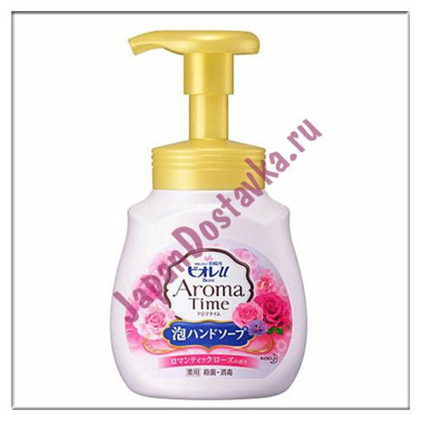 Пенное мыло для рук с антибактериальным эффектом Biore U Aroma Time с ароматом розы, КAO 230 мл
