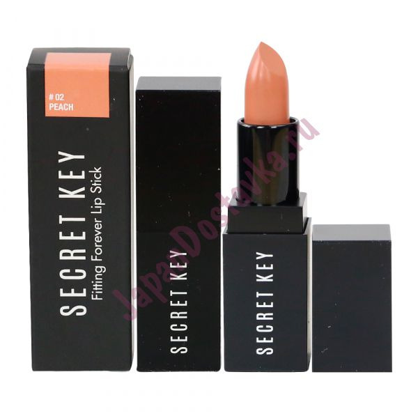Стойкая помада для губ Fitting Forever Lip Stick, оттенок 02 Peach (Персиковый), SECRET KEY   3,5 г