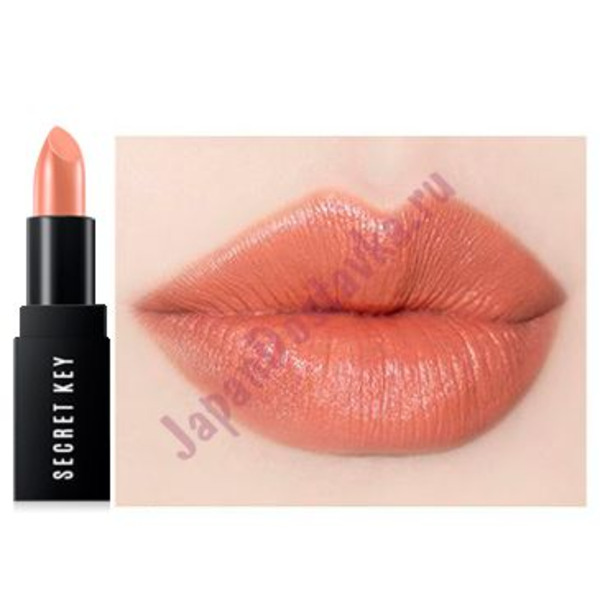 Стойкая помада для губ Fitting Forever Lip Stick, оттенок 02 Peach (Персиковый), SECRET KEY   3,5 г