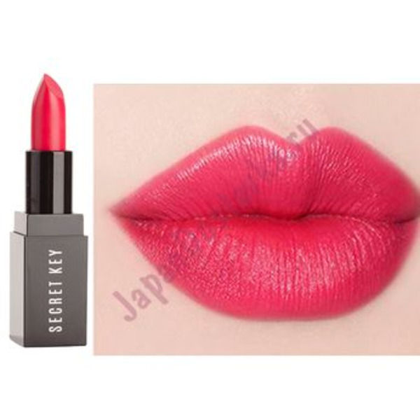 Стойкая помада для губ Fitting Forever Lip Stick, оттенок 04 Vivid Pink (Яркий Розовый), SECRET KEY   3,5 г