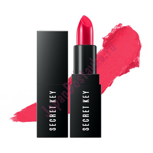 Стойкая помада для губ Fitting Forever Lip Stick, оттенок 04 Vivid Pink (Яркий Розовый), SECRET KEY   3,5 г