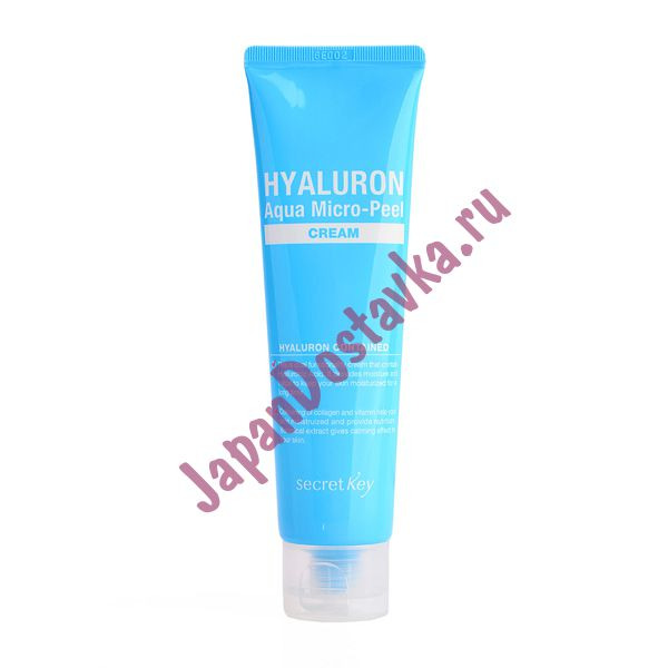 Крем гиалуроновый Hyaluron Aqua Micro-Peel Cream, SECRET KEY   70 мл