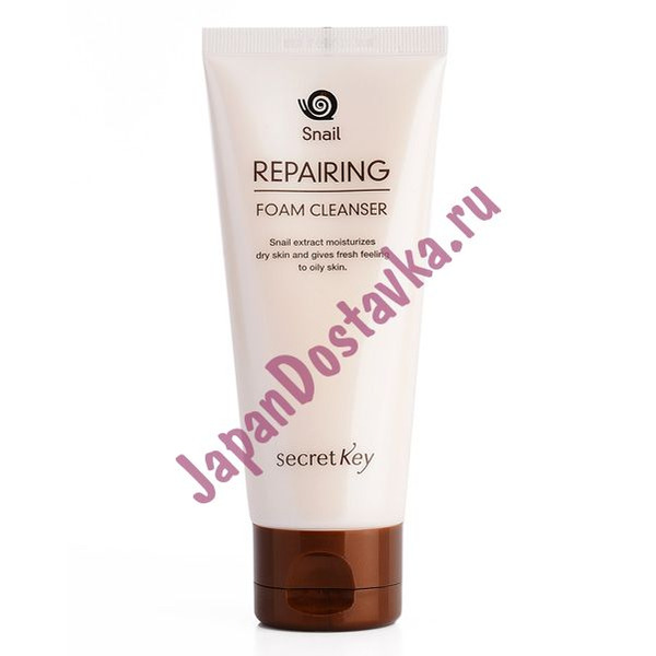 Пенка для умывания с муцином улитки Snail Repairing Foam Cleanser, SECRET KEY   100 мл