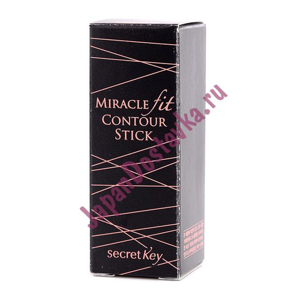 Контурный стик-румяна Miracle Fit Contour Stick, оттенок № 2 Pink Coral (Розовый Коралл), SECRET KEY   6,5 г