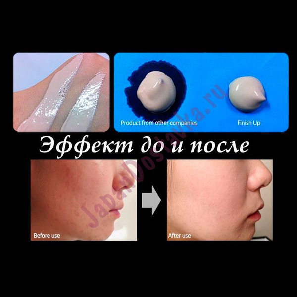 Mатирующий ВВ-крем Finish Up BB Cream, SECRET KEY   30 мл