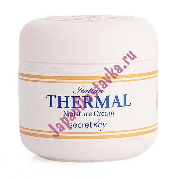 Крем увлажняющий с термальной водой Italian Thermal Moisture Cream, SECRET KEY   50 мл