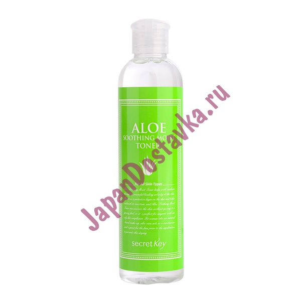 Тоник для чувствительной кожи с экстрактом алоэ Aloe Soothing Moist Toner, SECRET KEY   250 мл