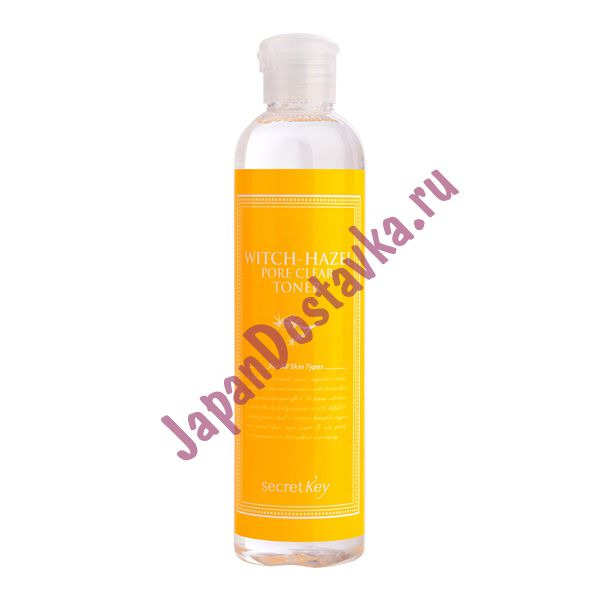 Тоник очищающий с экстрактом гамамелиса Witch-hazel Pore Clear Toner, SECRET KEY   270 мл