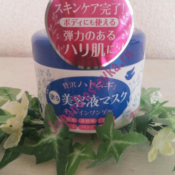 Крем-гель 6 в 1 для ухода за зрелой кожей Hyalmoist Perfect Gel Cream, MEISHOKU  200 г