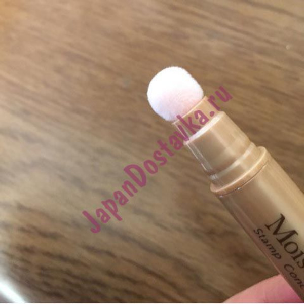 Точечный консилер со спонжем Moist-Labo BB+ Stamp Concealer (тон №3 натуральная охра), MEISHOKU  28 г