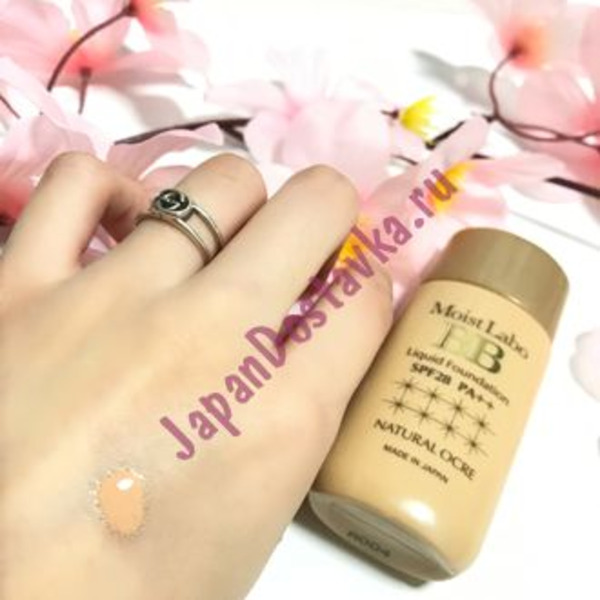 Жидкая тональная основа Moist-Labo BB Liquid Foundation, (тон №3 натуральная охра), MEISHOKU 25 мл