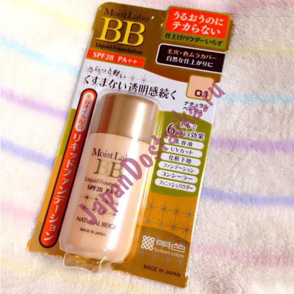 Жидкая тональная основа Moist-Labo BB Liquid Foundation, (тон №3 натуральная охра), MEISHOKU 25 мл