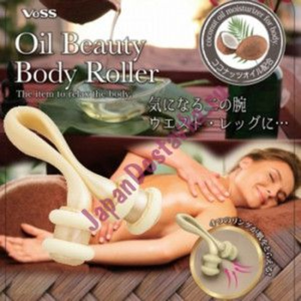 Роликовый массажер для тела с кокосовым маслом Oil Beauty Body Roller, VESS  1 шт