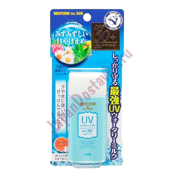Увлажняющее солнцезащитное молочко для лица и тела Menturm the Sun UV Watery Milk SPF50+ PA++++, OMI BROTHER  35 мл