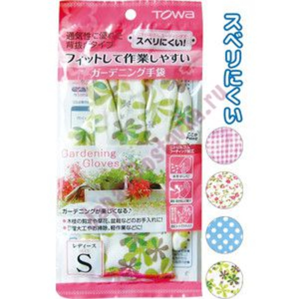 Трикотажные перчатки с принтом и каучуковым покрытием Gardening Gloves (размер S), TOWA 1 пара