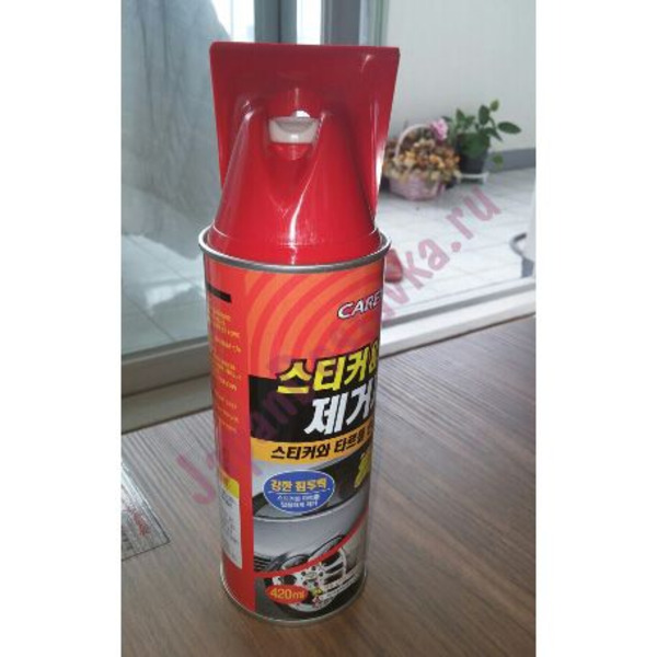 Средство для удаления смолы и гудрона (спрей+скребок), CAREX AUTO   420 мл