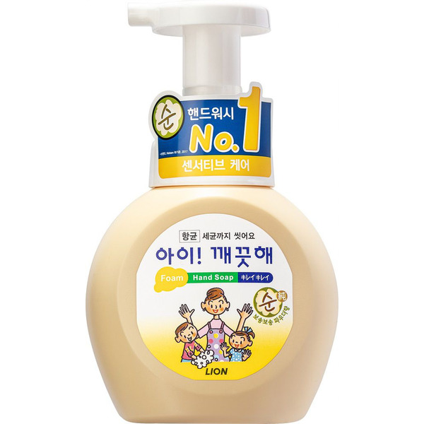 Пенное мыло для рук Ai-Kekute Sensitive для чувствительной кожи, CJ LION 250 мл (флакон-дозатор)