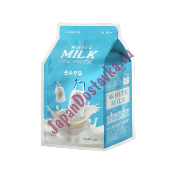 Тканевая молочная маска с экстрактом молока и алоэ White Milk One-Pack, APIEU   21 г