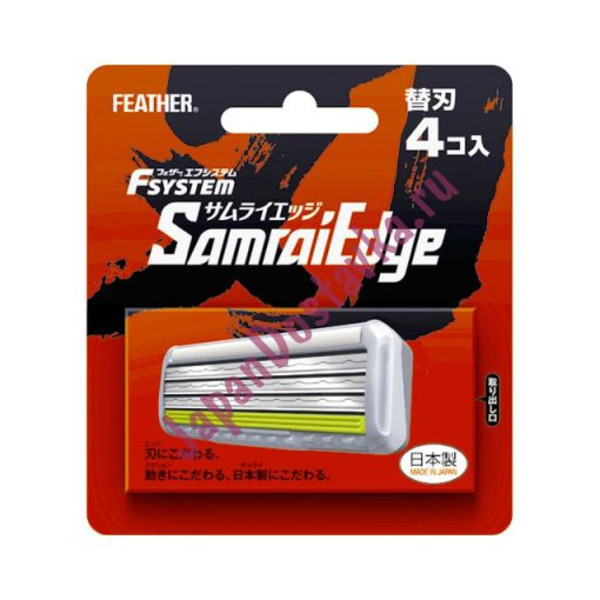 Сменные кассеты с тройным лезвием F-System Samrai Edge, FEATHER  4 шт.