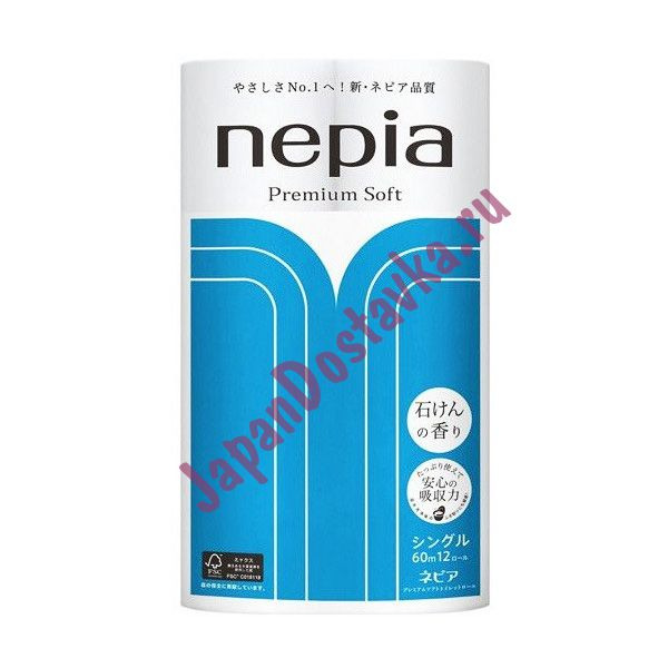 Ароматизированная однослойная туалетная бумага Premium Soft, NEPIA  60 м х 12