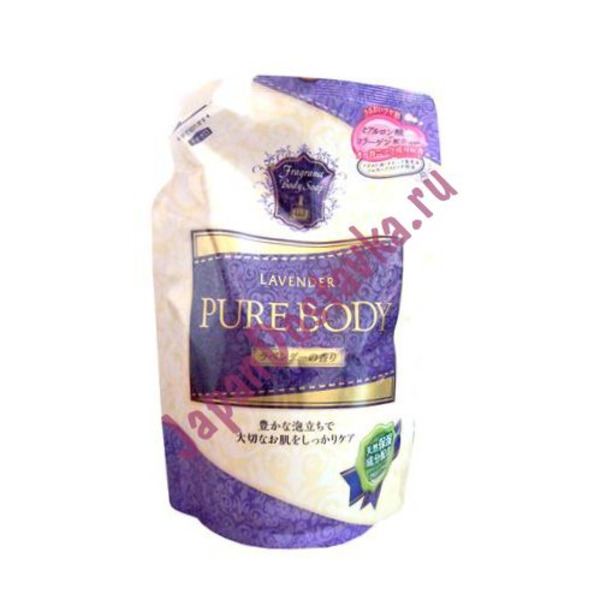 Увлажняющий гель для душа с гиалуроновой кислотой, коллагеном и экстрактом алоэ с ароматом лаванды Pure Body Lavender (мягкая упаковка), MITSUEI  400 мл