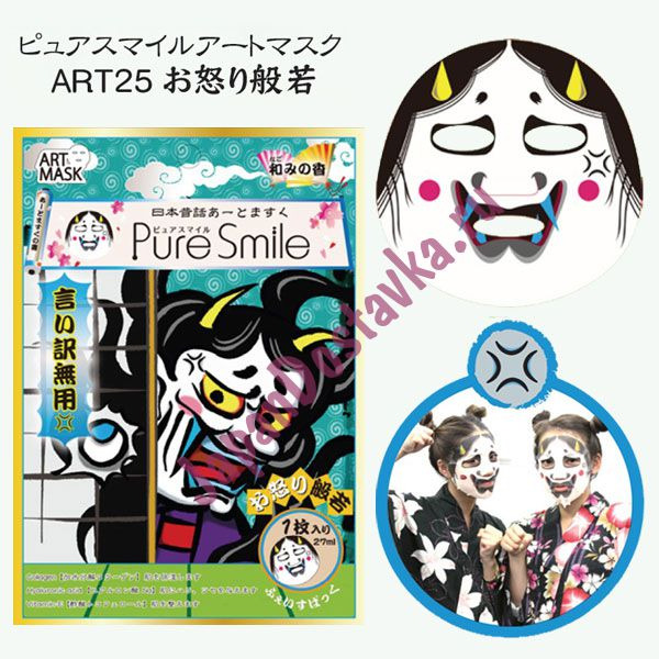 Концентрированная увлажняющая маска для лица Pure Smile Art Mask Japan Old Story с экстрактами цветов камелии, с коллагеном, гиалуроновой кислотой и витамином Е, с рисунком (чёртик), SUN SMILE  27 мл