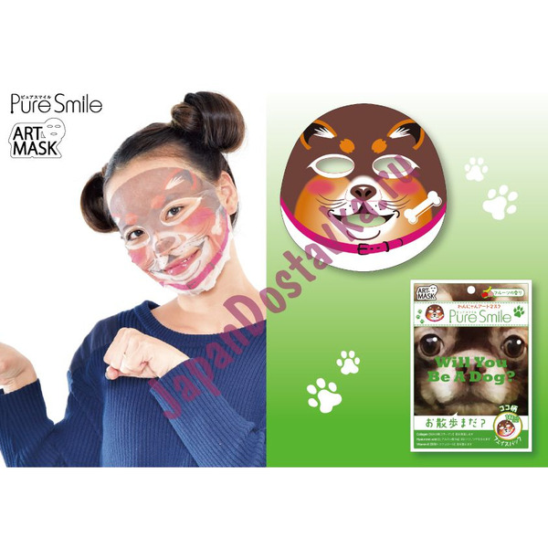 Увлажняющая маска для лица Pure Smile Art Mask  (с рисунком чихуахуа), SUN SMILE  27 мл