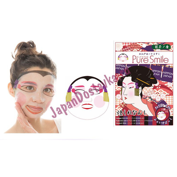 Концентрированная увлажняющая маска для лица Pure Smile Art Mask с рисунком (гейша), SUN SMILE  27 мл