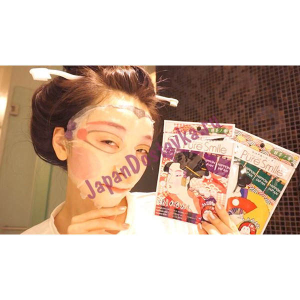 Концентрированная увлажняющая маска для лица Pure Smile Art Mask с рисунком (гейша), SUN SMILE  27 мл