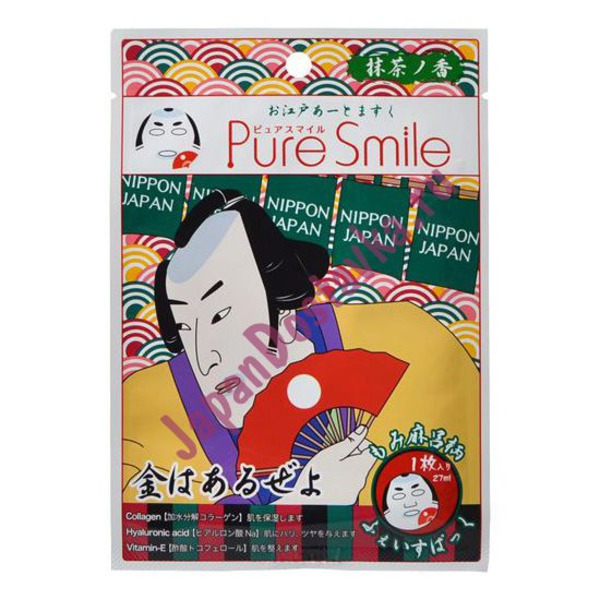 Увлажняющая маска для лица Pure Smile Art Mask с рисунком (самурай), SUN SMILE  27 мл