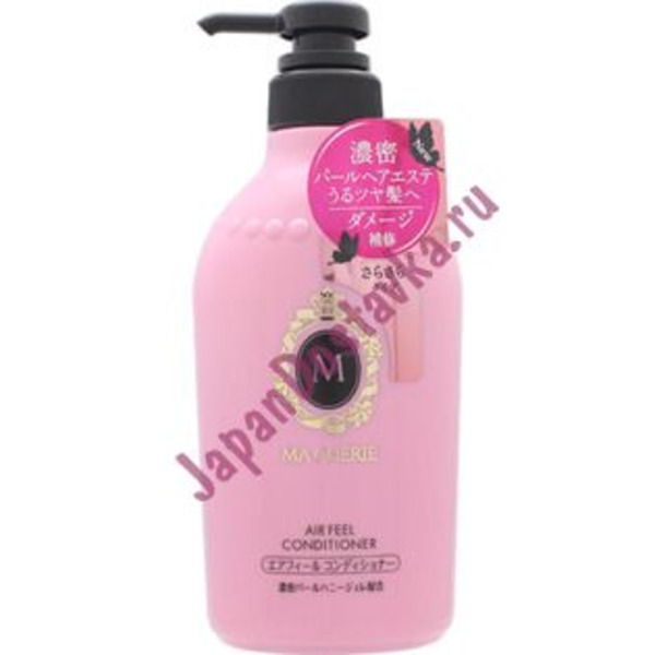 Кондиционер для волос для придания объема с цветочно-фруктовым ароматом MA CHERIE Air Feel Conditioner, SHISEIDO  450 мл