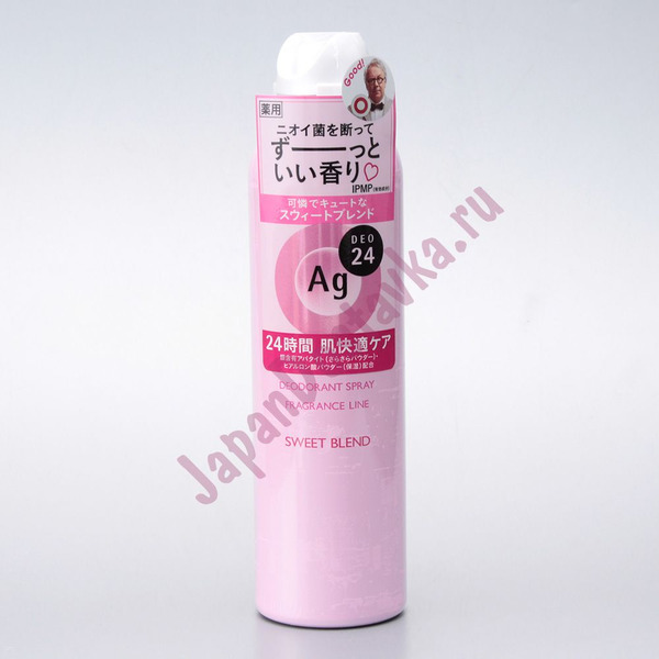 Спрей дезодорант-антиперспирант Ag DEO24 Sweet Blend с ионами серебра со сладким ароматом, SHISEIDO  142 г