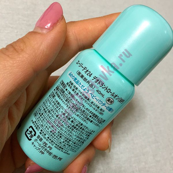 Роликовый дезодорант-антиперспирант Ag DEO24 Baby Powder Deodorant Roll On с ионами серебра с лёгким цветочным ароматом, SHISEIDO  40 мл