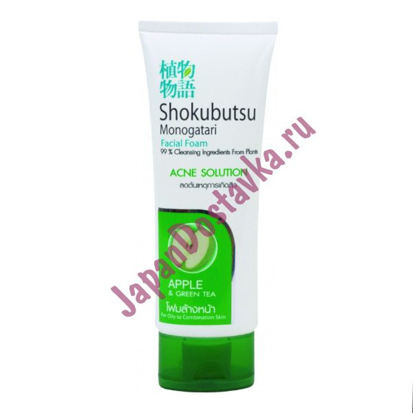 Пенка для лица Acne Solution, контроль над жирным блеском Shokobutsu, LION (яблоко) 100 г