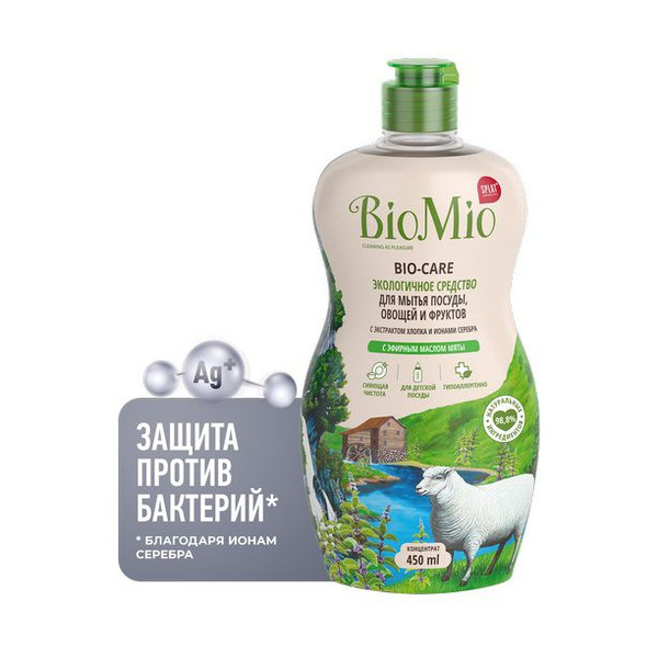 Концентрат для мытья посуды, овощей и фруктов Bio-Care с эфирным маслом мяты, BIOMIO  450 мл