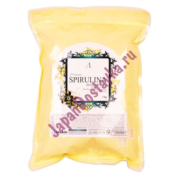 Маска альгинатная увлажняющая, успокаивающая Spirulina Modeling Mask Refill Premium, ANSKIN 1 кг