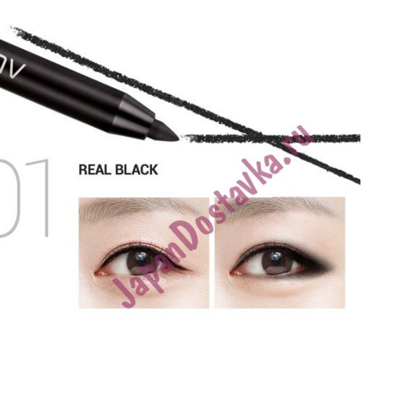 Карандаш для глаз гелевый First Auto Gel Eye Liner, оттенок 01 Real Black (черный), BERRISOM