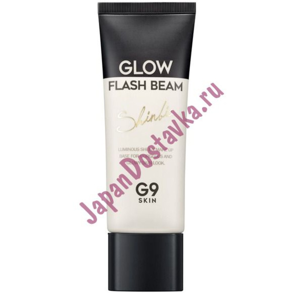 База для макияжа сияющая G9 Glow Flash Beam Shinbia, BERRISOM   40 мл