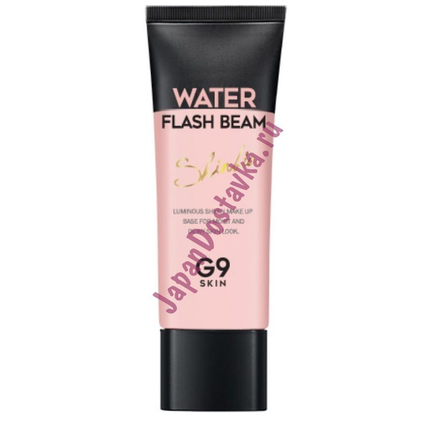 База для макияжа увлажняющая G9 Water Flash Beam Shinbia, BERRISOM   40 мл