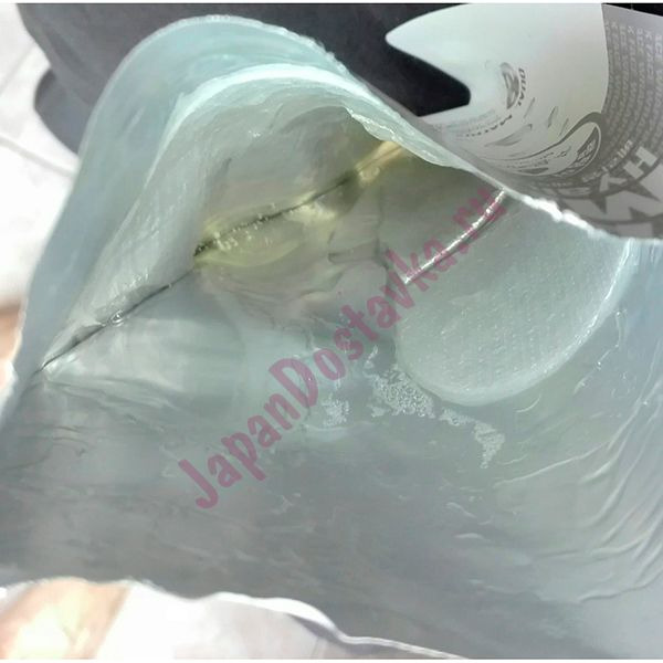 Маска для лица с  гиалуроновой кислотой Face Wrapping Mask Hyaluronic Solution 80, BERRISOM 27 мл