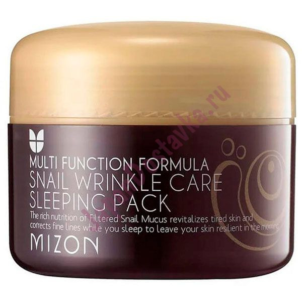 Маска улиточная ночная SNAIL WRINKLE CARE SLEEPING PACK, MIZON 80 мл